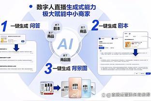 金宝搏体育官网登录